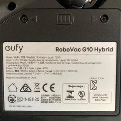 ロボット掃除機 eufy 試走のみの画像