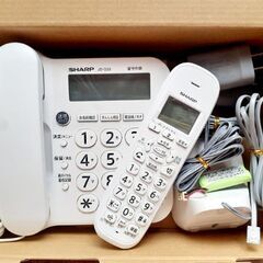 📞シャープ JD-G33CL 固定電話電話 箱付 ナンバーディス...