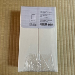 【新品】西川の敷きふとんカバー｜シングル｜105×215cmの画像