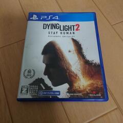 PS4 ダイイングライト2 ステイヒューマン