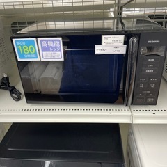 ★ジモティ割あり★   アイリスオーヤマ　電子レンジ　24年製　...