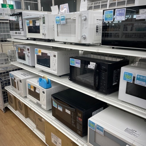 ★ジモティ割あり★   アイリスオーヤマ　電子レンジ　24年製　クリーニング済み SJ9488