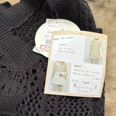 タグ付き　黒 ベストの画像