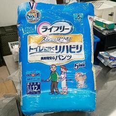 0604-136 その他中古品の画像