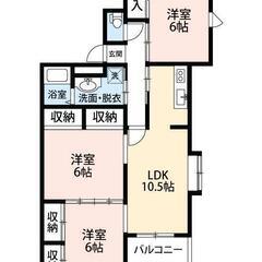 🉐敷礼無料！ペット大歓迎！駐車場２台無料！仲介手数料無料！