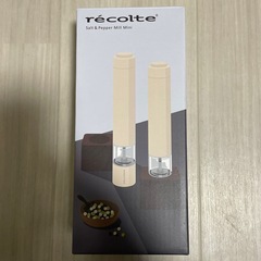 新品未開封レコルト　電動ソルト&ペッパーミルミニ