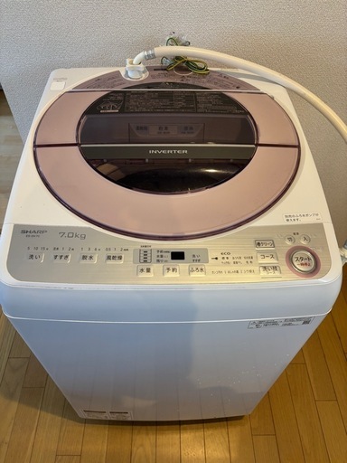洗濯機 超美品！ピカピカ