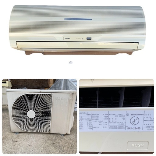 愛品館八千代店】Dainichi ダイニチ 2022年製 石油ファンヒーター FW