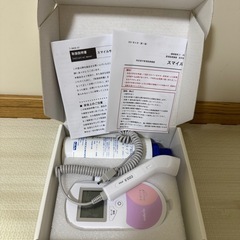 スマイルサウンド 胎児 心拍