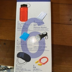emergency bottle他の画像
