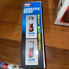 emergency bottle他の画像