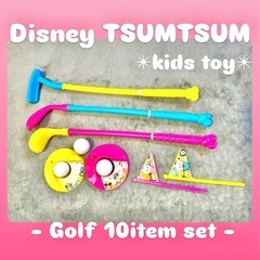 【New】ディズニーツムツム　ゴルフ　10点セット　Disney...