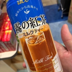 6/5日23時くらいから飲める人ー？🙋