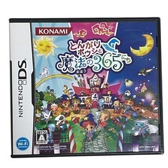 NintendoDSとんがりボウシと魔法の365にち