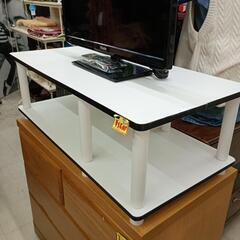ローボード