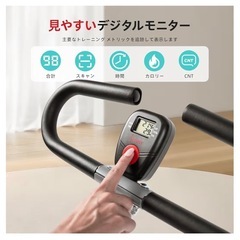 ※値下げしました ローイングマシン　スクワットマシン　美品の画像