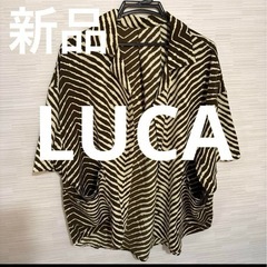 新品　ダブルポケット　定価8,690