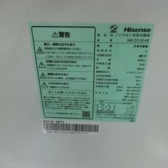 ID 639355  ハイセンス　135L　２０２４年製　HR-D13E4Bの画像