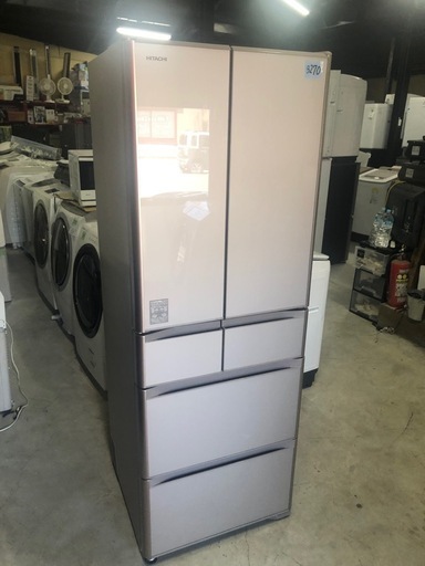 NO 918?福岡市内配送設置無料✨?日立 HITACHI 冷凍冷蔵庫 まんなか野菜