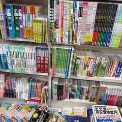 現役国立大生による勉強計画作成の画像