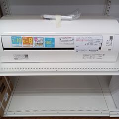 ★ジモティ割あり★ DAIKIN ルームエアコン AN253AE...