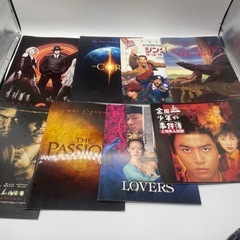 映画カタログ  まとめ売り 26冊セット