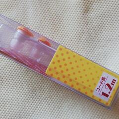 ファーストフード　イヤホン【新品】の画像