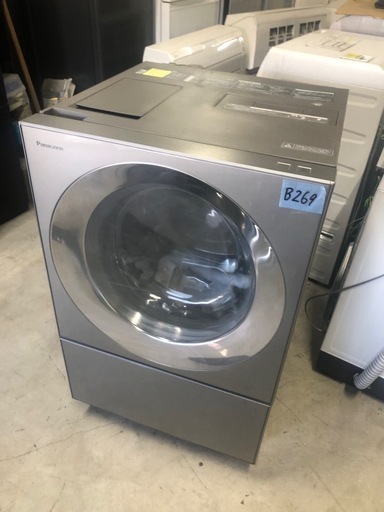 NO B269 ?福岡市内配送設置無料✨?NA-VG2200R-X ドラム式洗濯乾燥機 Cuble（キューブル） プレミアムステンレス