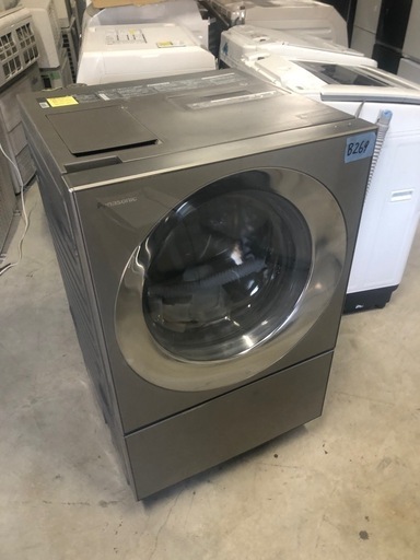 ⭐️TOSHIBA⭐️ ドラム式洗濯機 2024年製 ⚠️傷あり 大阪市近郊配送無料 ⭐️TOSHIBA⭐️ ドラム式洗濯機 2024年製 ⚠️傷あり 大阪市近郊