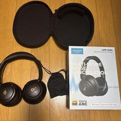 Soundcore Life Q30