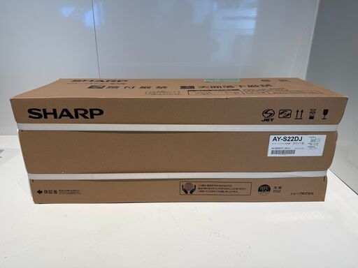 66　新品未開封　SHARP2024年製エアコン