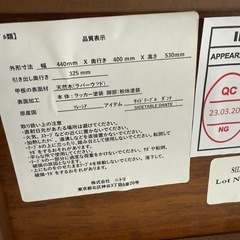 ニトリ　棚の画像