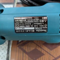 【中古】マキタ　防塵ボードトリマ　3706【ハンズクラフト熊本けやき通り店】【店頭取引限定】の画像