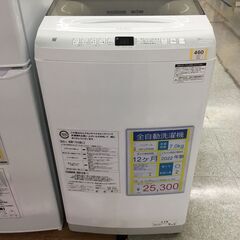 全自動洗濯機　Haier　JW-U70HK　7㎏　2022年製　