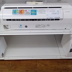 ★ジモティ割あり★ SHARP ルームエアコン AC-L22AW...