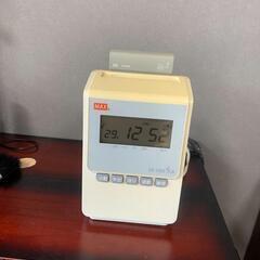MAX ER-110S