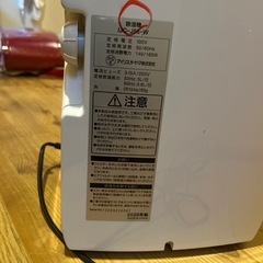 コンプレッサー型除湿器の画像