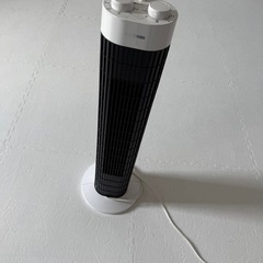 サーキュレーター