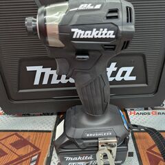 【未使用品】マキタ　インパクトドライバフルセット(黒) 18V6.0Ah　TD173DRGXB　【ハンズクラフト熊本けやき通り店】【店頭取引限定】の画像
