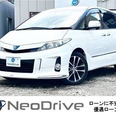 ネオドライブローンの窓口　＃マイネオオートローン　トヨタ　エステ...