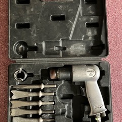❤️お話し中　エアー工具、コンクリートハンマー、サンダー