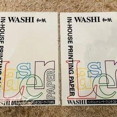【新品】ファイル等文房具の画像