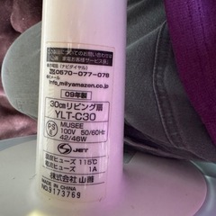 扇風機の画像