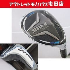 TaylorMade ユーティリティ SIM MAX #3 19...