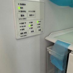 HITACHI 6ドア冷蔵庫 R-HXCC62V 2024年製 617Lの画像