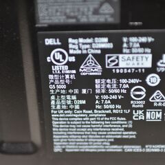 中古良品 Dell G5 5000ゲーミングデスクトップ/Win11/Intel Core i7 10700F/SSD1TB/メモリ16GB/RTX3060Ti/無線内蔵/デスクトップPCの画像