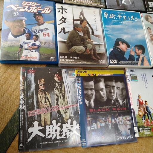高倉健 映画 大脱獄 DVD ケースなしレンタル専用 菅原文太 Amazon.co.jp: 大脱獄 [DVD] : 高倉健, 木の実ナナ, 田中浩