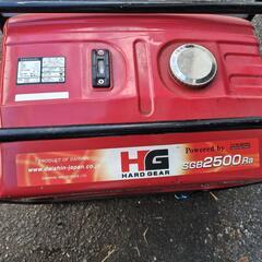 A   DAISHIN  Generator　発電機　SGB25...