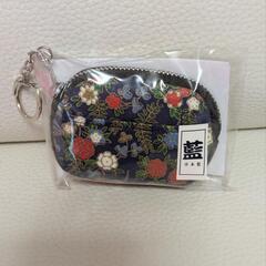 【新品】英彦山民芸品コインケース