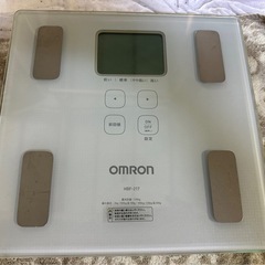 オムロン 体重体組成計 ホワイト HBF-217-W